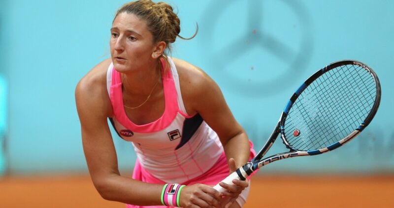 Ирина-Камелия Бегу