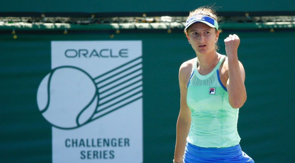 Ирина-Камелия Бегу