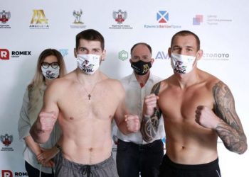 Прогноз Руслан Файфер — Алексей Папин (22 августа 2020), ставки и коэффициенты