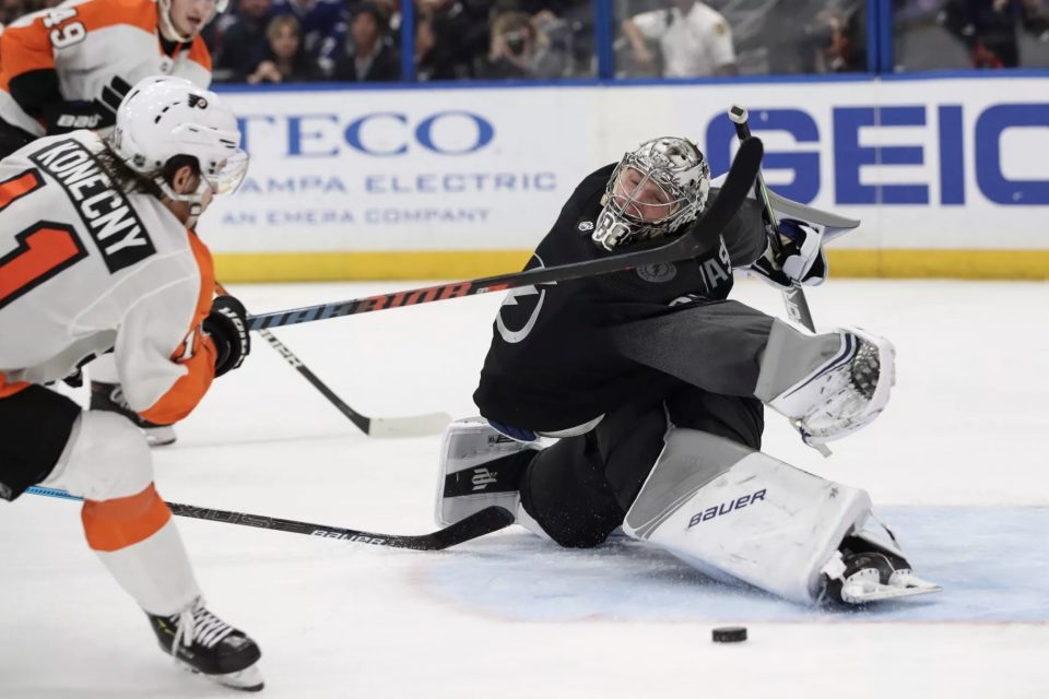 Василевский