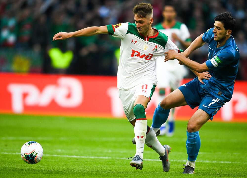 Зенит - Локомотив