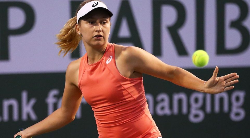 Дарья Гаврилова