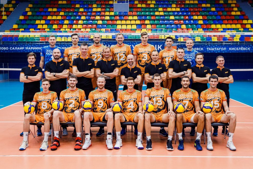 Кузбасс Кемерово