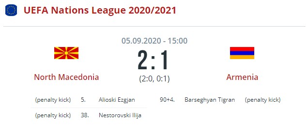 north macedonia armenia