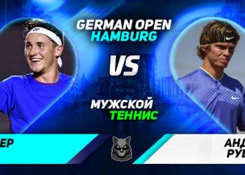 Прогноз Андрей Рублев  – Каспер Рууд (26 сентября 2020), ставки и коэффициенты