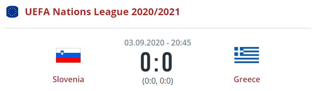 slovenia greece