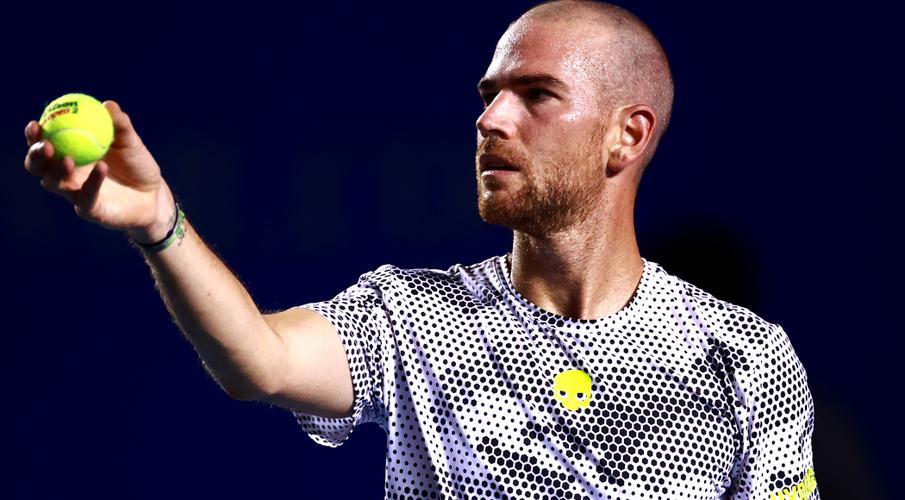 Адриан Маннарино