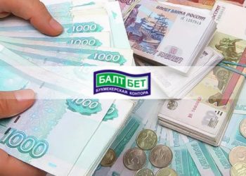 Ягодная неделя от Балтбет