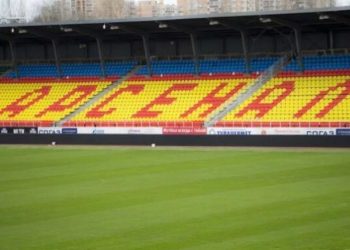 Прогноз Арсенал – Урал (18 октября 2020), ставки и коэффициенты