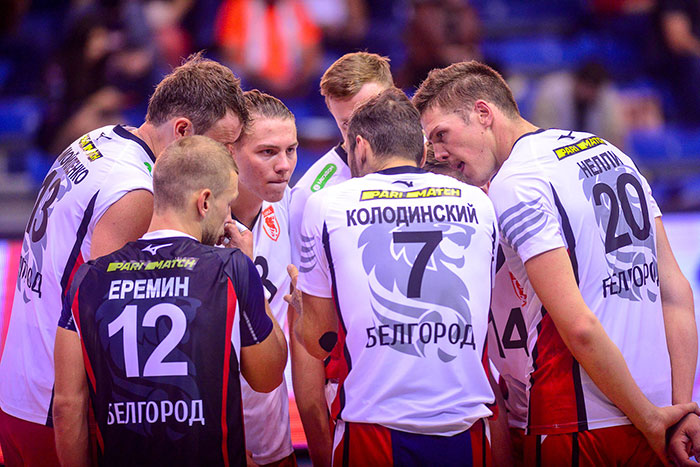 Белогорье Белгород