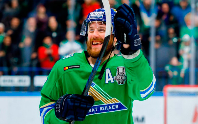ХК Салават Юлаев