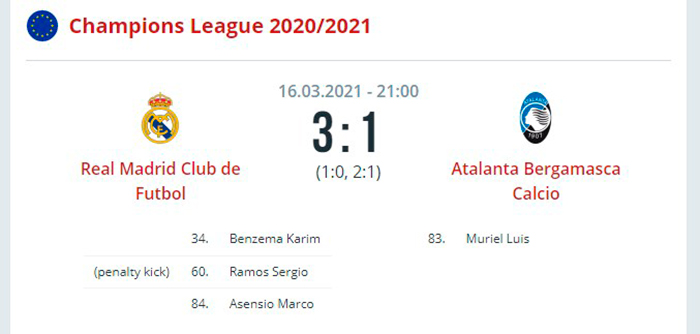 Реал Мадрид — Аталанта