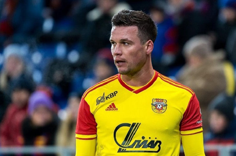 Арсенал Тула