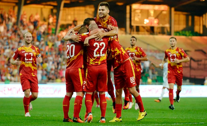 Арсенал Тула