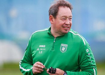 Прогноз Ростов Рубин