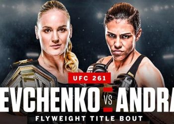 Прогноз на бой Валентина Шевченко — Джессика Андраде, 25 апреля 2021