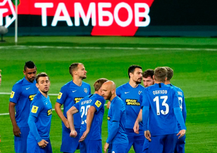 ФК Тамбов