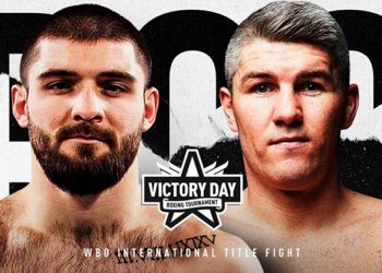 Курбанов — Смит