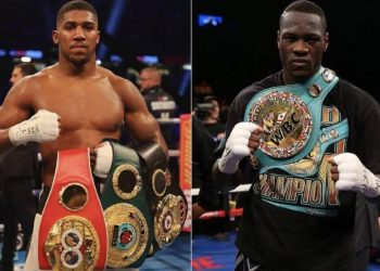 Джошуа и Уайлдер