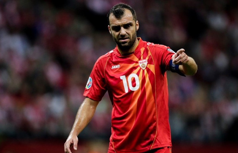 Северная Македония