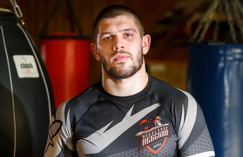 Молдавский