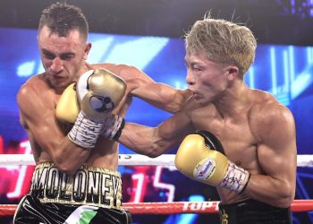 Прогноз Иноуэ - Дасмаринас