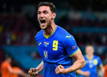 Прогноз Украина — Северная Македония