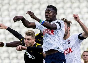 Прогноз на матч Орхус — Брондбю (18 июля 2021)