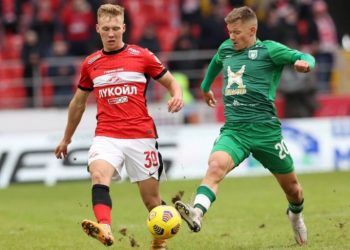 Прогноз Арсенал Тула — Рубин