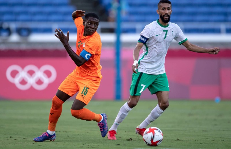 Саудовская Аравия