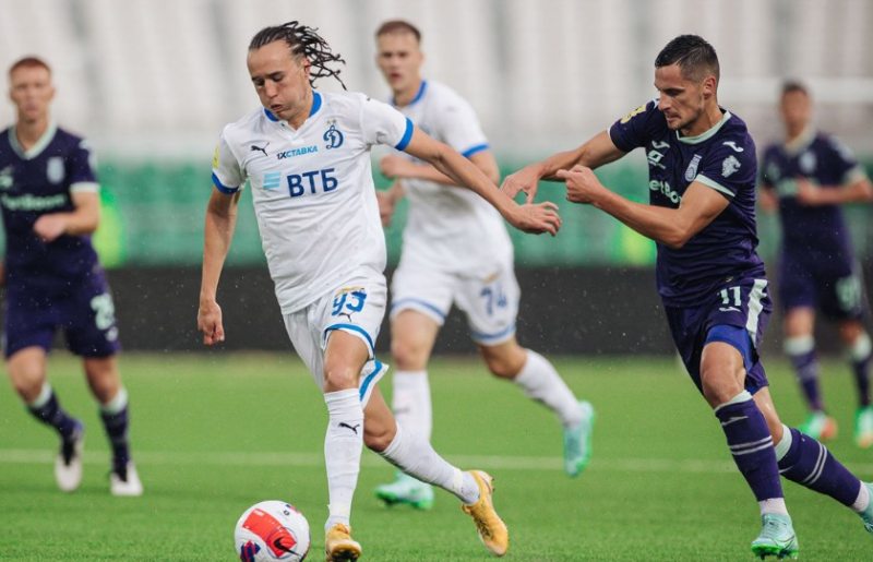 Динамо Москва