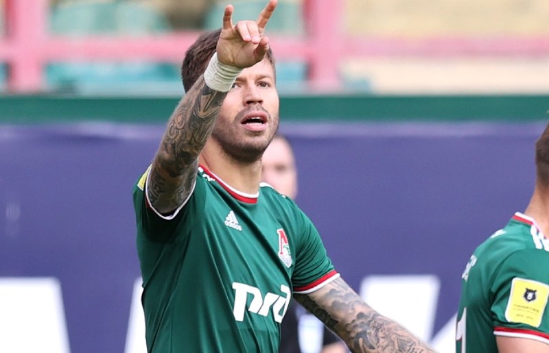 Локомотив Москва