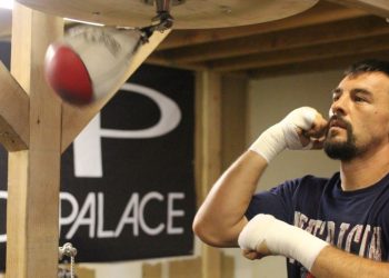 Прогноз Ортис — Герреро