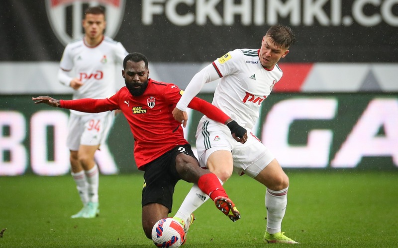 «Локомотив»