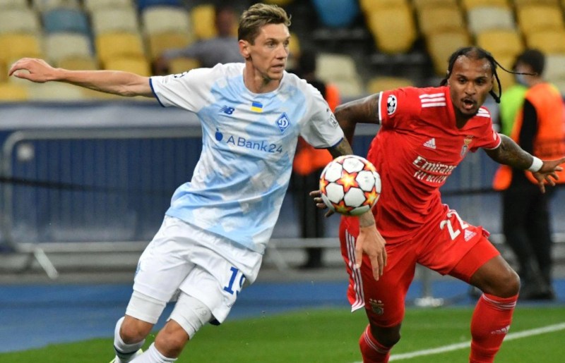 Динамо Киев