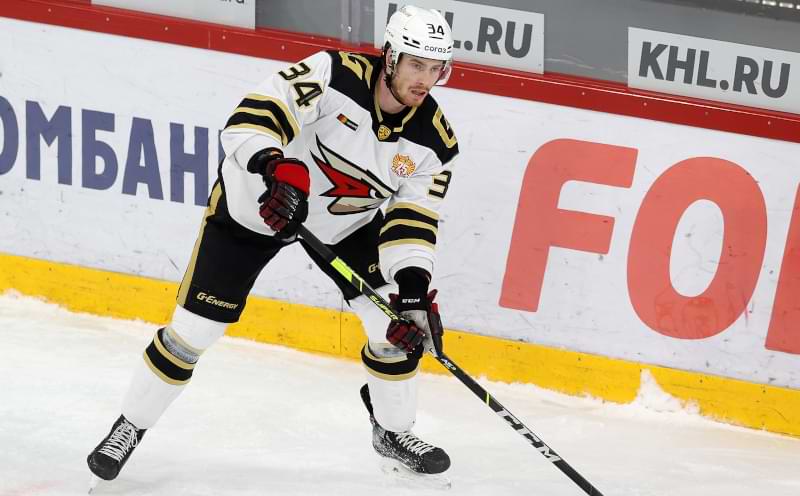 «Авангард»