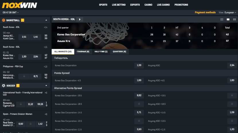 Live-ставки в БК