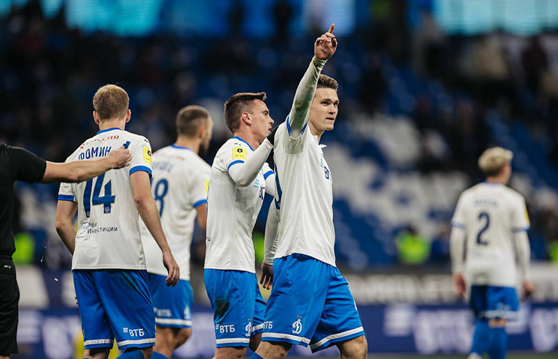 Динамо Москва