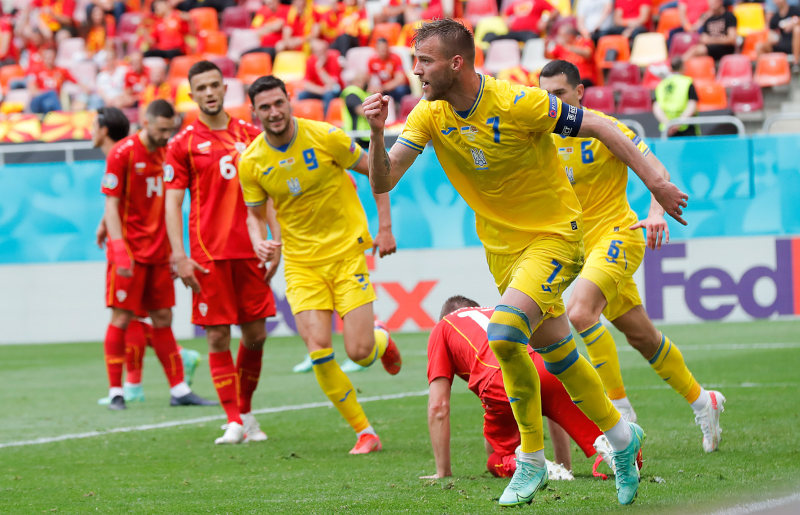 Северная Македония