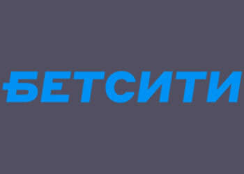 Букмекерская контора Betcity by