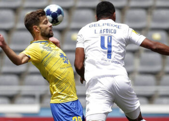 Прогноз на матч Эшторил — Арока (27 января 2022)