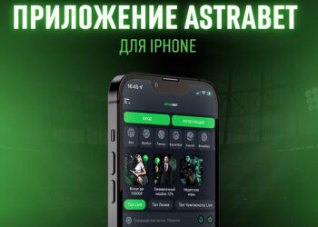 БК Астрабет