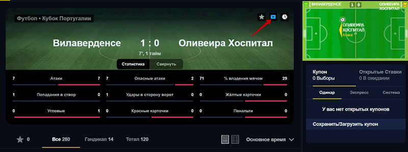 Статистика