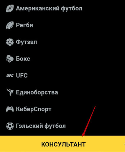 Инфографика