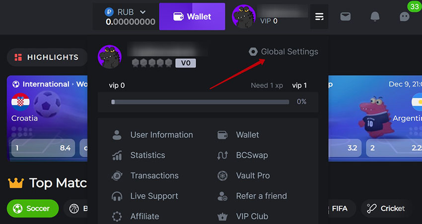 Идентификация