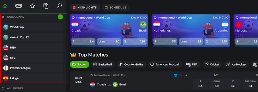 Популярные чемпионаты