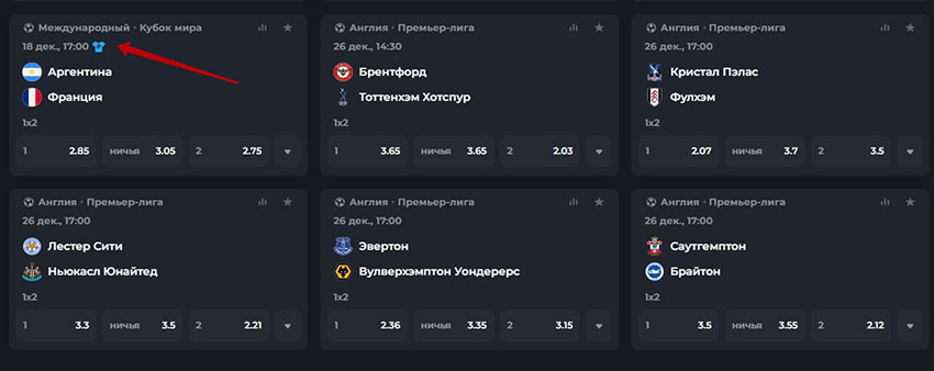 Персональная статистика