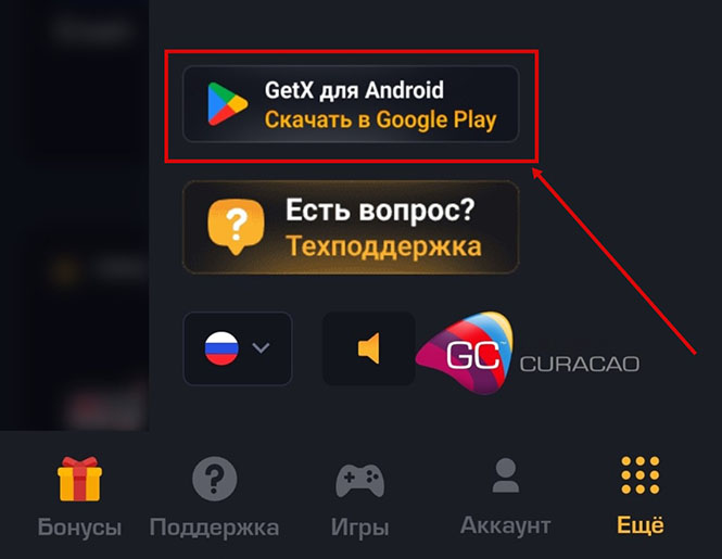 Главная страница