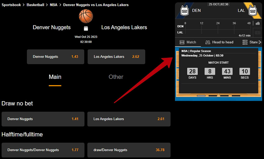 Статистика